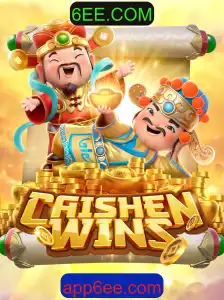 Caishen Wins: Descubra o Jogo e Suas Regras em Detalhe