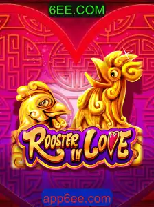 Explorando o Fascinante Mundo do Jogo 'RoosterInLove' da 6EE.COM